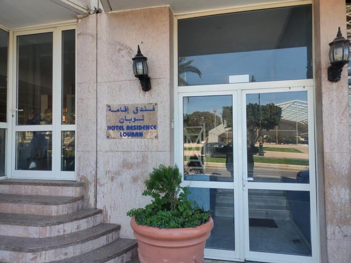 Hotel Residence Louban Agadir Exterior photo